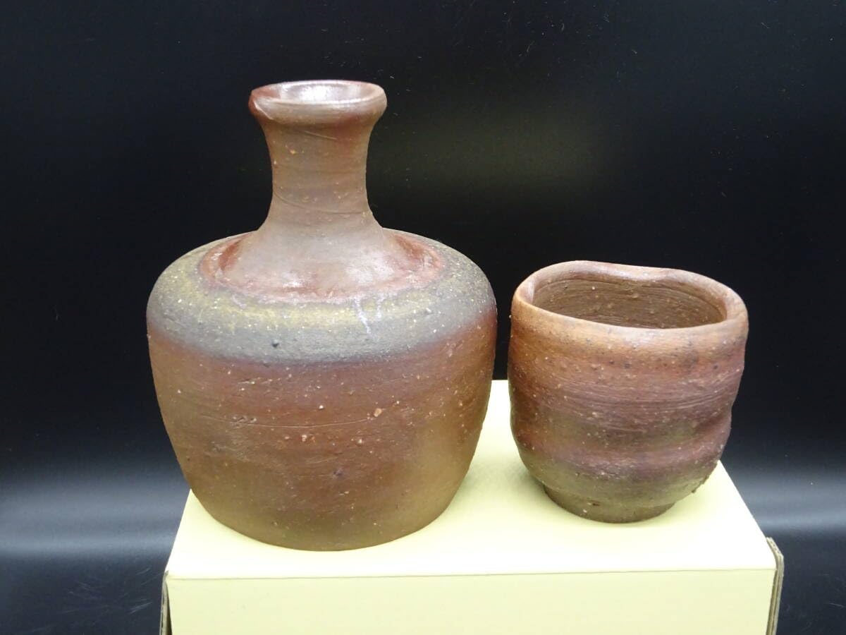 肥前焼・佐藤苔助　作家作品 肥前焼・佐藤苔助作家作品
